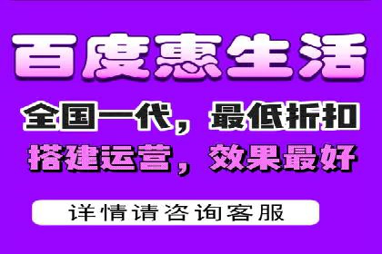 百度竞价账户托管：案例解析，助力企业实现广告目标